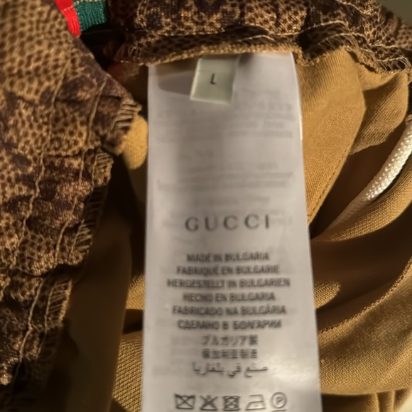 COPY - Gucci tan monogram striped track pants - Picture 6 of 6